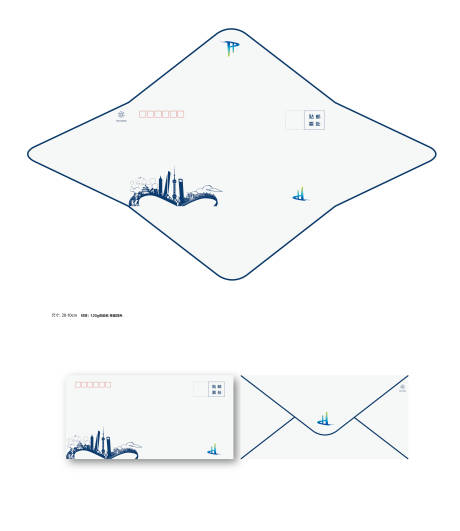 源文件下载【信封设计】编号：20200619113212121