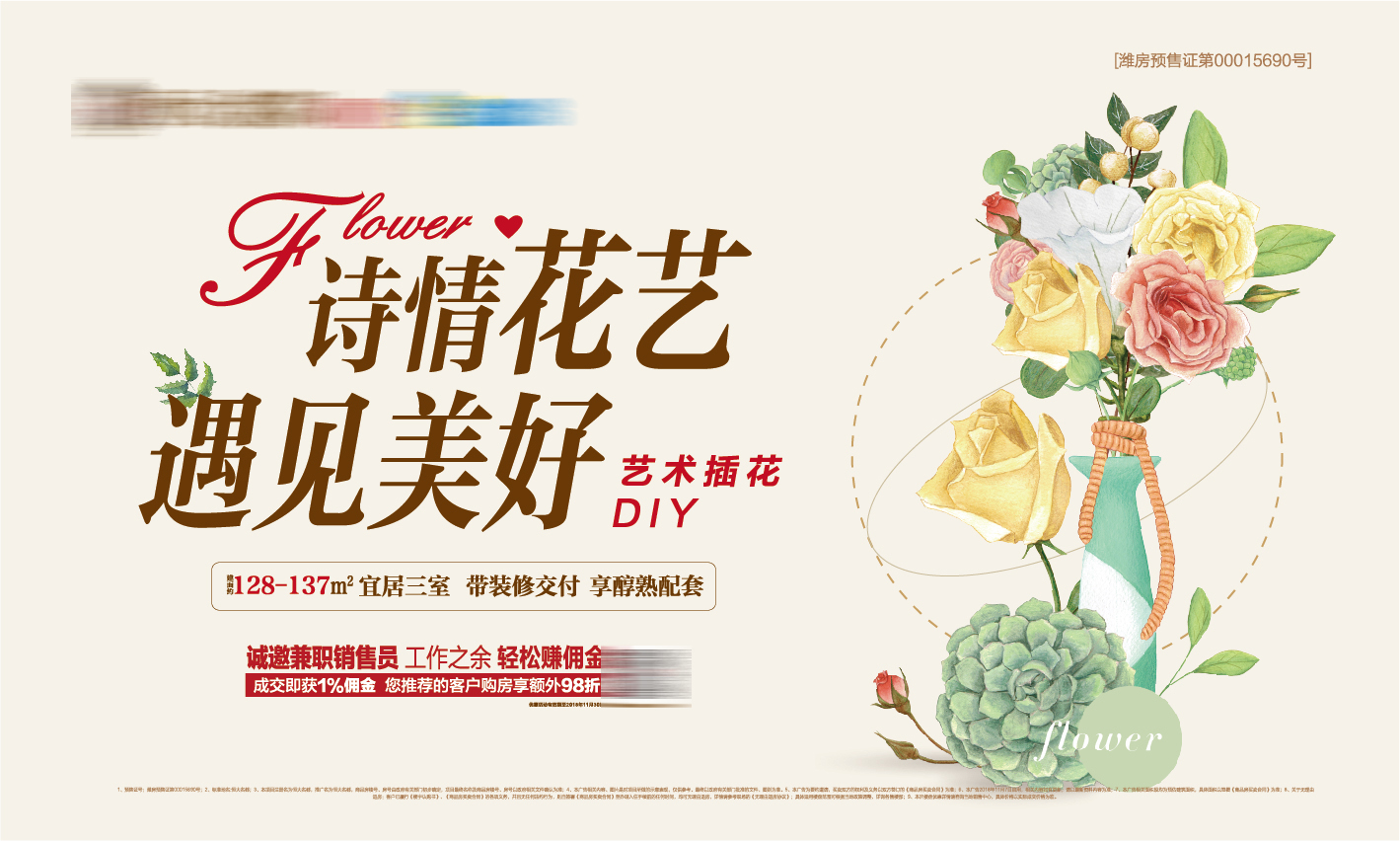 德信体育2025-2026苏州跨年元旦活动大汇总！烟花秀、非遗、音乐会、美食市集