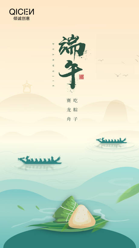 ŷԼں-Դļ