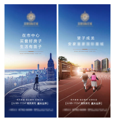 源文件下载【卖点】编号：47960001113107986