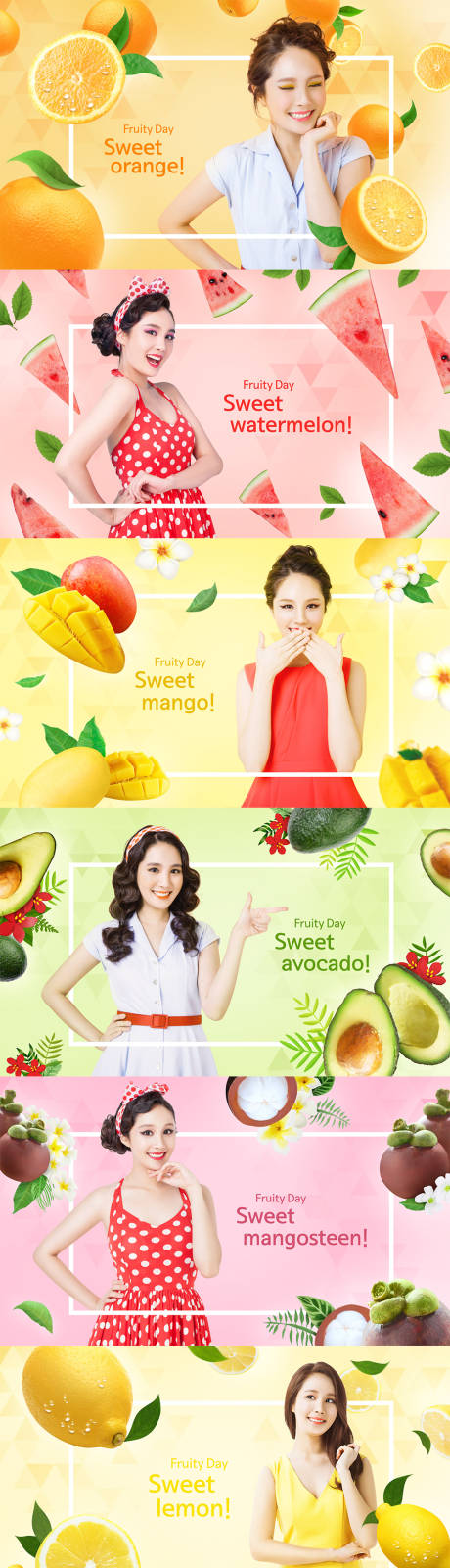 小清新水果人物海报展板-源文件【享设计】