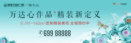 源文件下載【戶外】編號：74430001172718292
