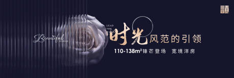源文件下載【高端抽象房地產主視覺】編號：48620001325145463