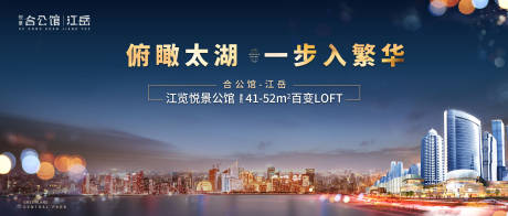 源文件下载【主画面】编号：29520001466307785