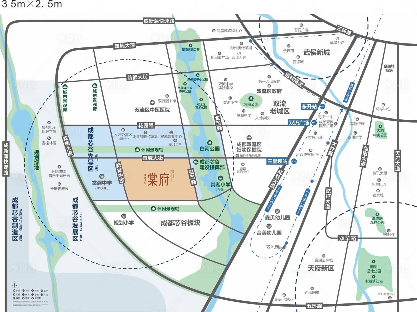 源文件下載【地產簡約區位圖】編號：23170001510381551