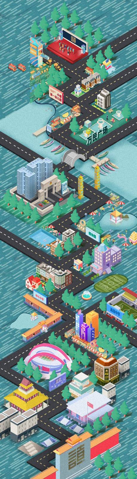 源文件下载【二点五D城市布局手绘地图】编号：26890001322213575