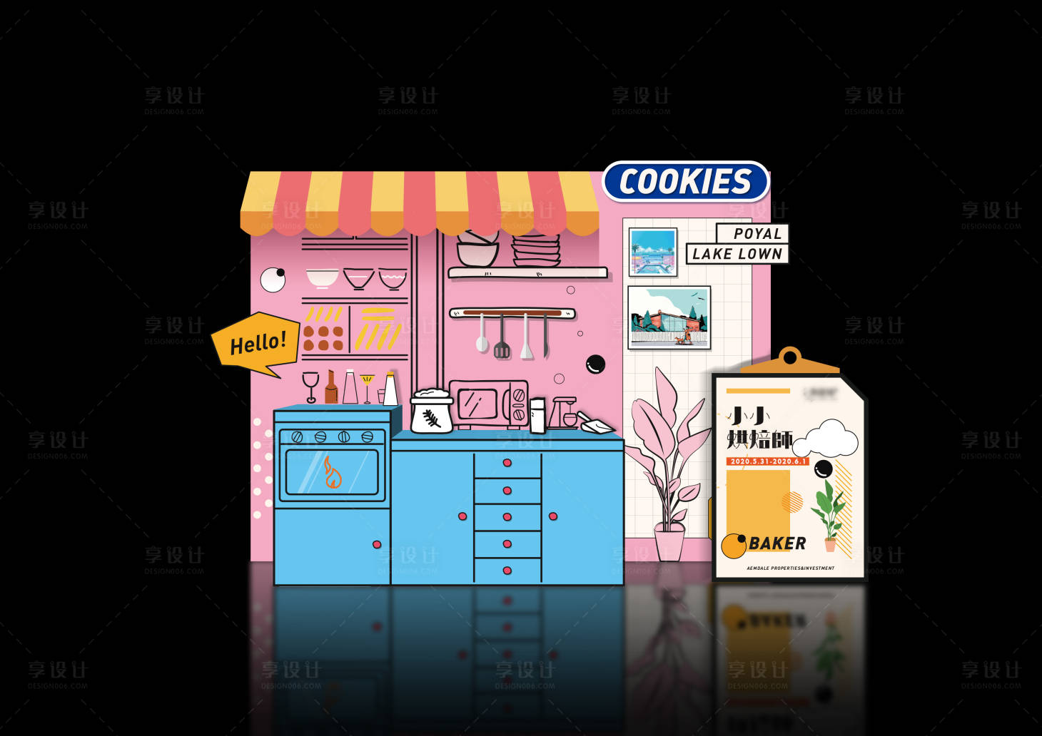 源文件下载【享设计】搜索编号：34490001376174770【地产暖场活动烘焙职业体验画面】