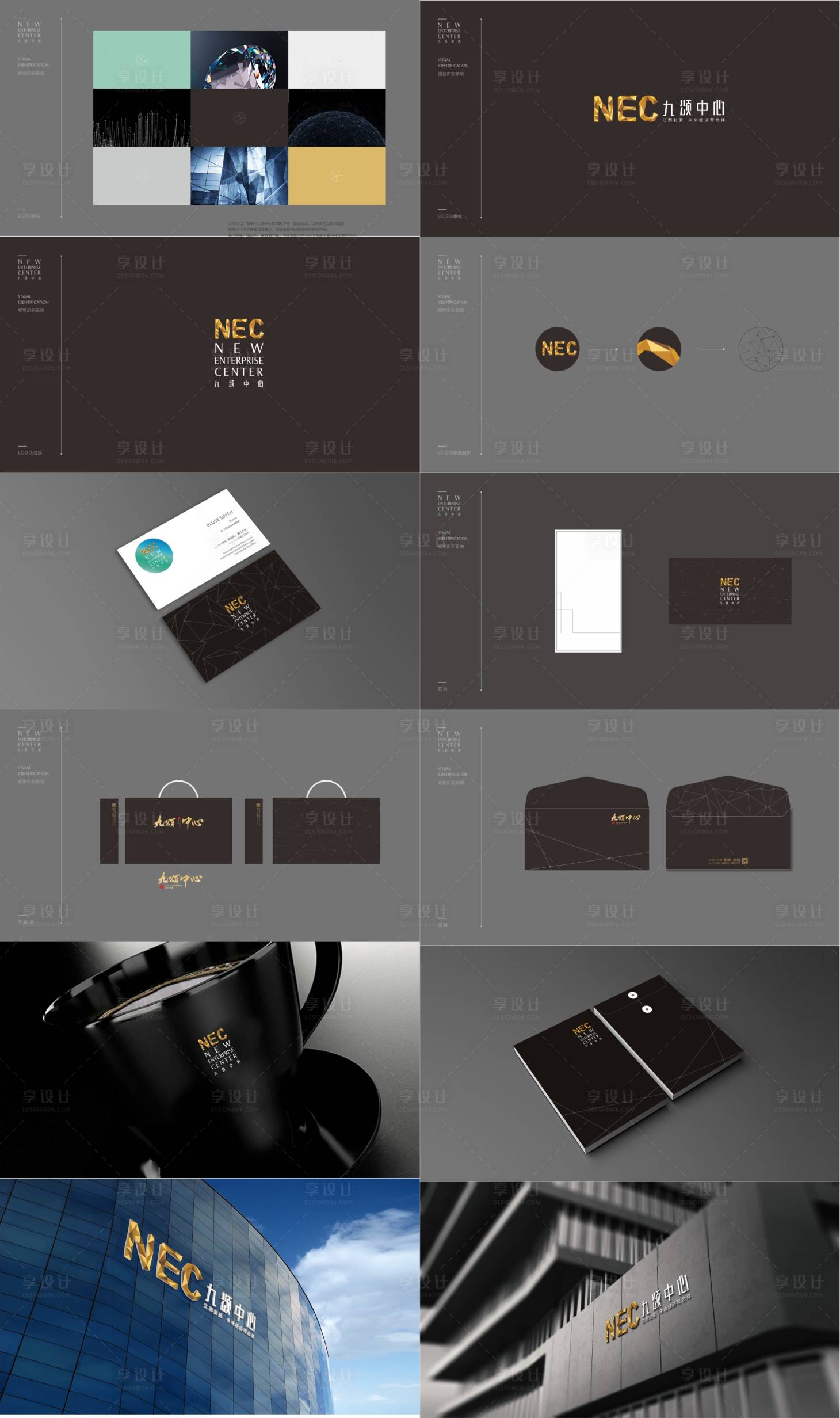源文件下载【提案LOGOvi视觉手册】编号：95520001292199520