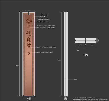 源文件下载【房地产精神堡垒】编号：20200725142238957