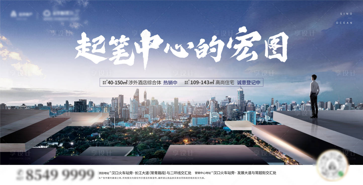 源文件下載【中心活動主畫面】編號：69480001474955678