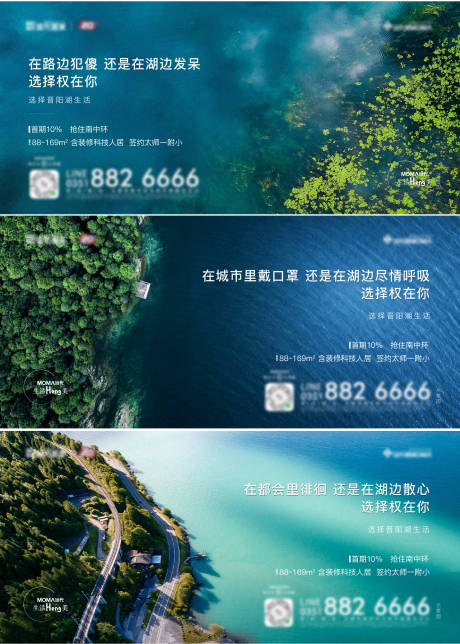 源文件下载【系列】编号：83490001406682843