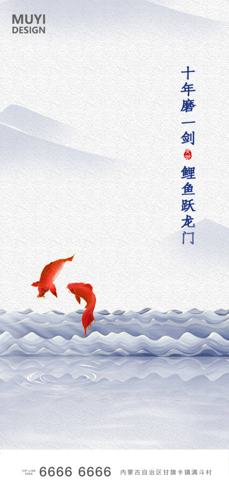 源文件下載【高考】編號：59540001281017382