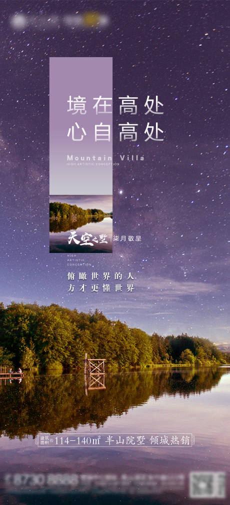 源文件下载【别墅系列】编号：92360001455493045