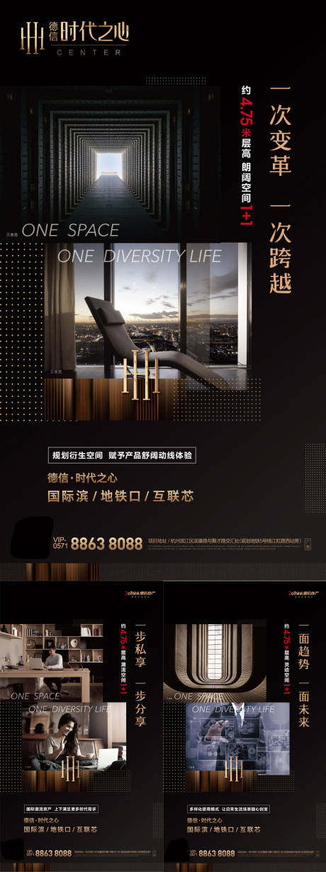 源文件下載【享設(shè)計】搜索編號：69760001456764386【loft公寓】