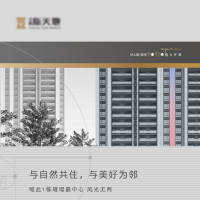 房地产户型大平层高级灰海报AI广告设计素材海报模板免费下载-享设计