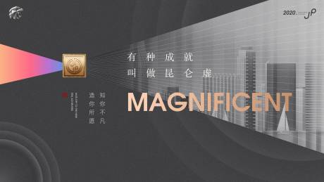 源文件下载【黑金高端地产海报】编号：95980001505614906