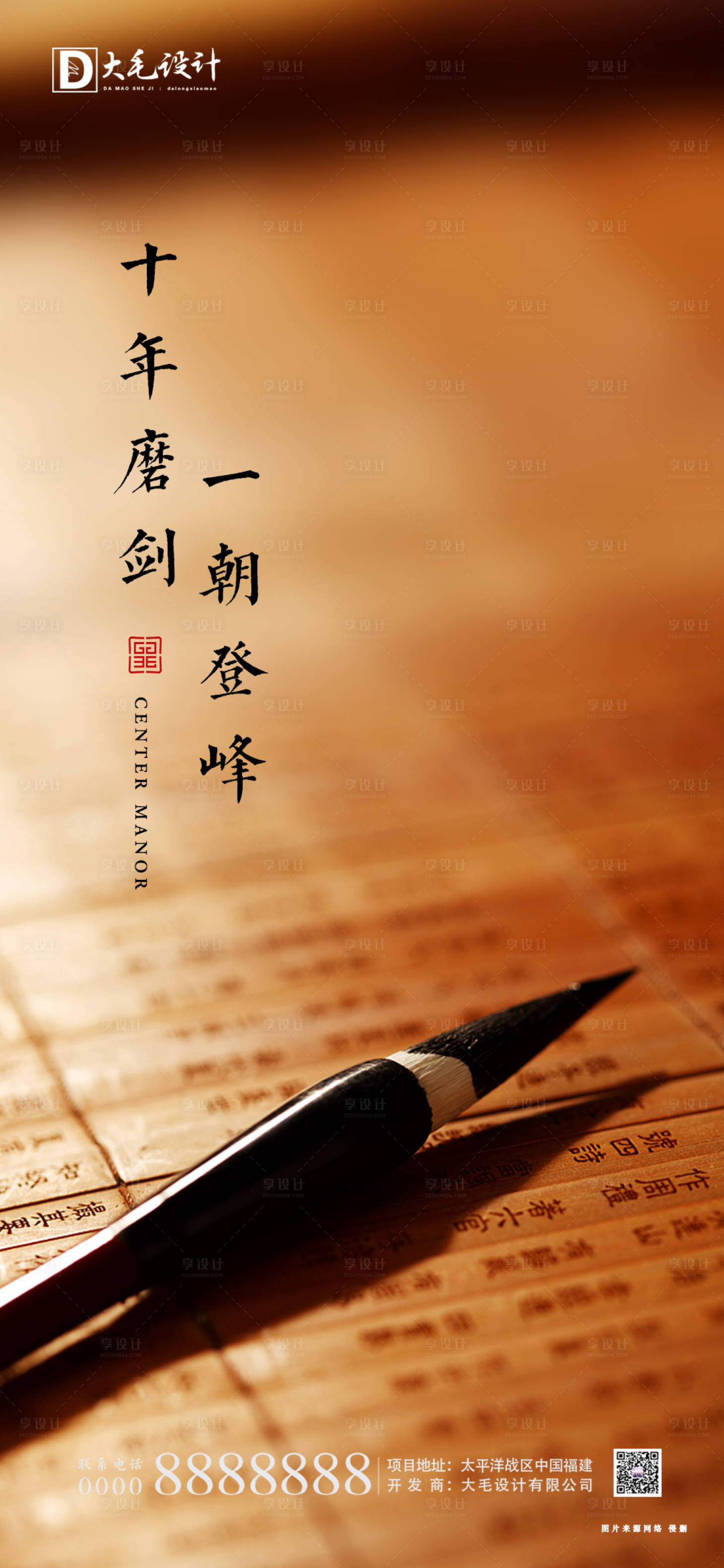 源文件下载【高考】编号：65510001298395069