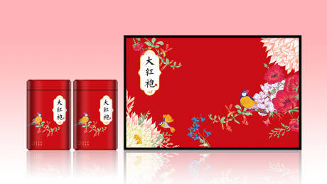 源文件下载【大红袍茶叶礼盒包装设计】编号：80320001482882407