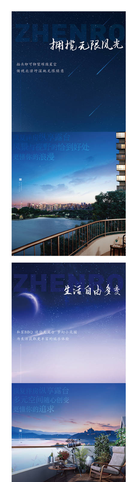 源文件下載【享設計】搜索編號：13940001360111671【洋房微信】