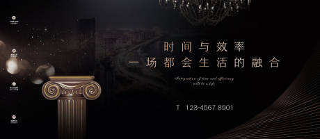 源文件下載【歐式地產洋房】編號：81590001398633315
