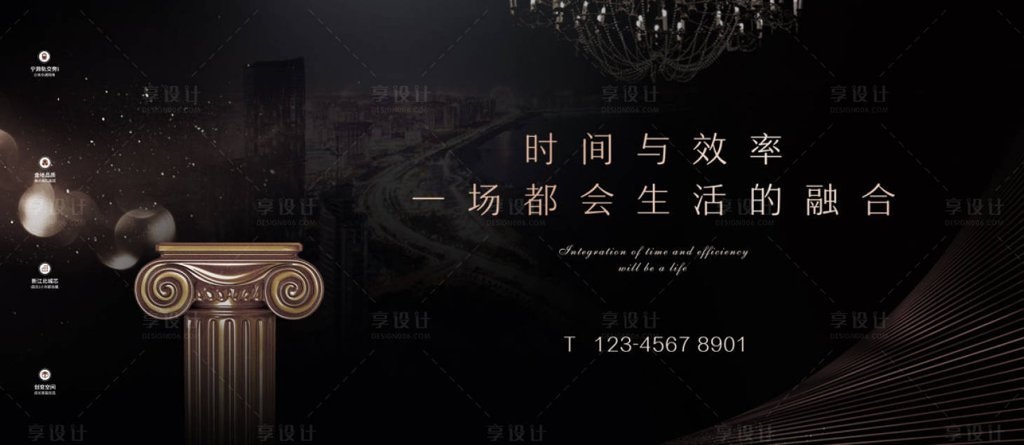 源文件下载【享设计】搜索编号：81590001398633315【欧式地产洋房】