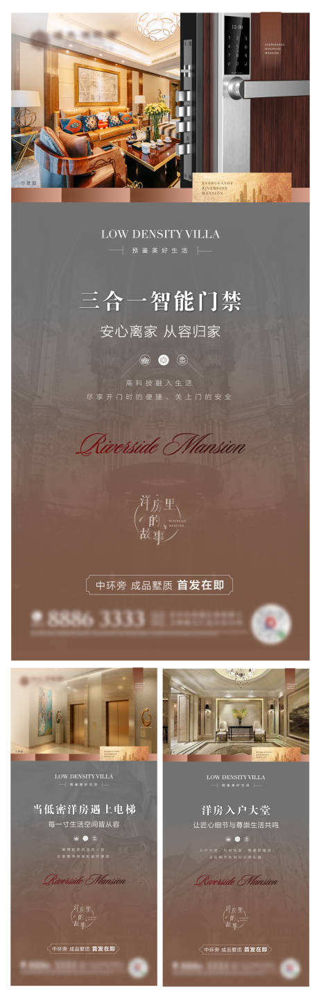 源文件下载【贴片】编号：75080001444677857