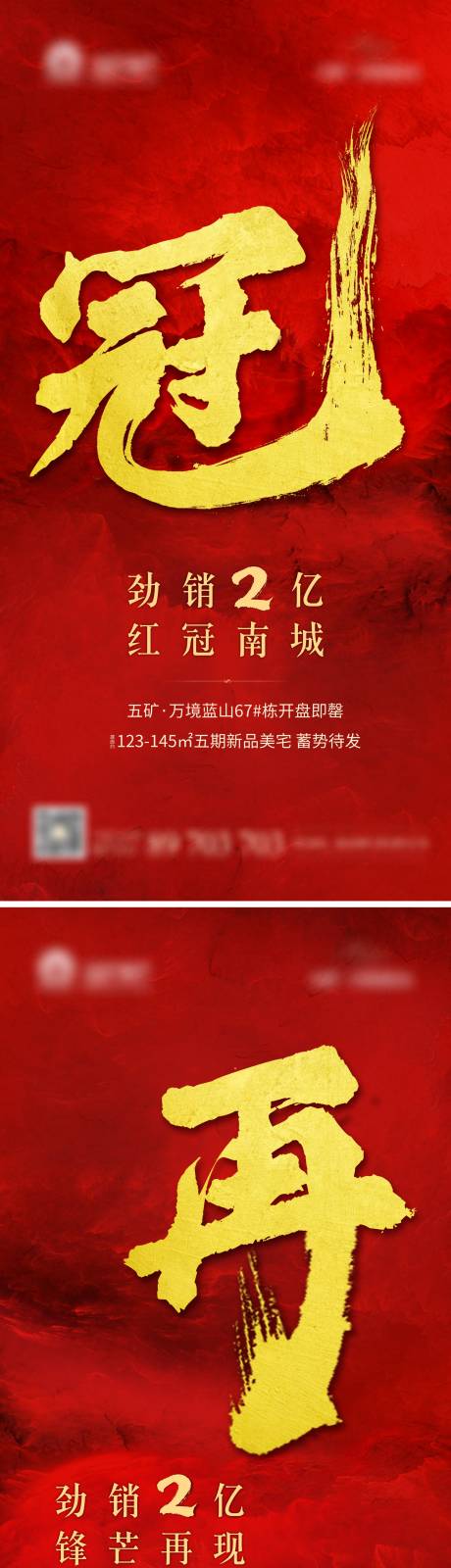 懒人一枚的个人主页 设计作品集 享设计 懒人一枚的个人主页 设计作品集 享设计