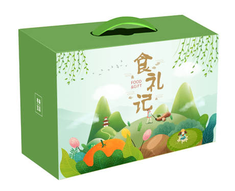 源文件下载【食品包装盒】编号：20200721152626598