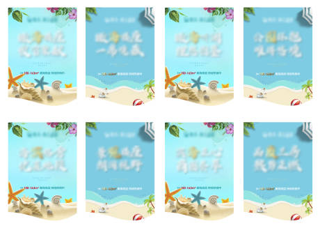 源文件下载【室内小吊旗】编号：88910001386672836