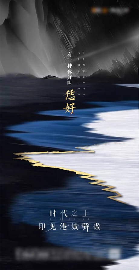 源文件下载【苏沪方言刷屏】编号：14050001444645697