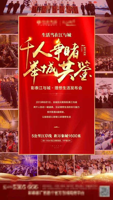 源文件下载【人气】编号：64520001492588992