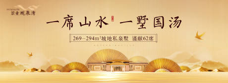 源文件下载【中式】编号：27700001451781479