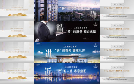 源文件下载【地产微信价值点】编号：13130001466831612