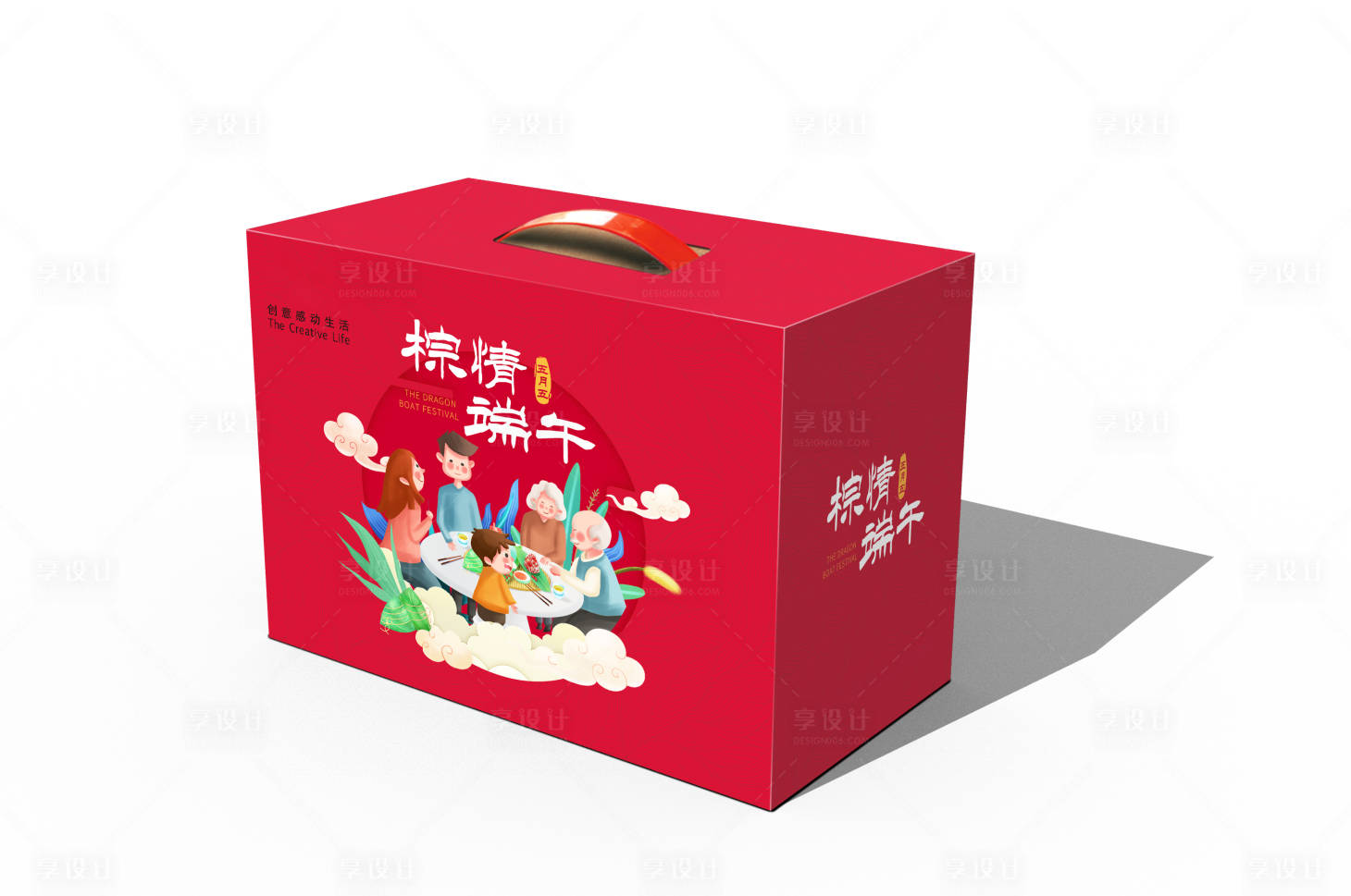 源文件下載【享設計】搜索編號：73660001535584960【粽情端午粽子包裝設計】