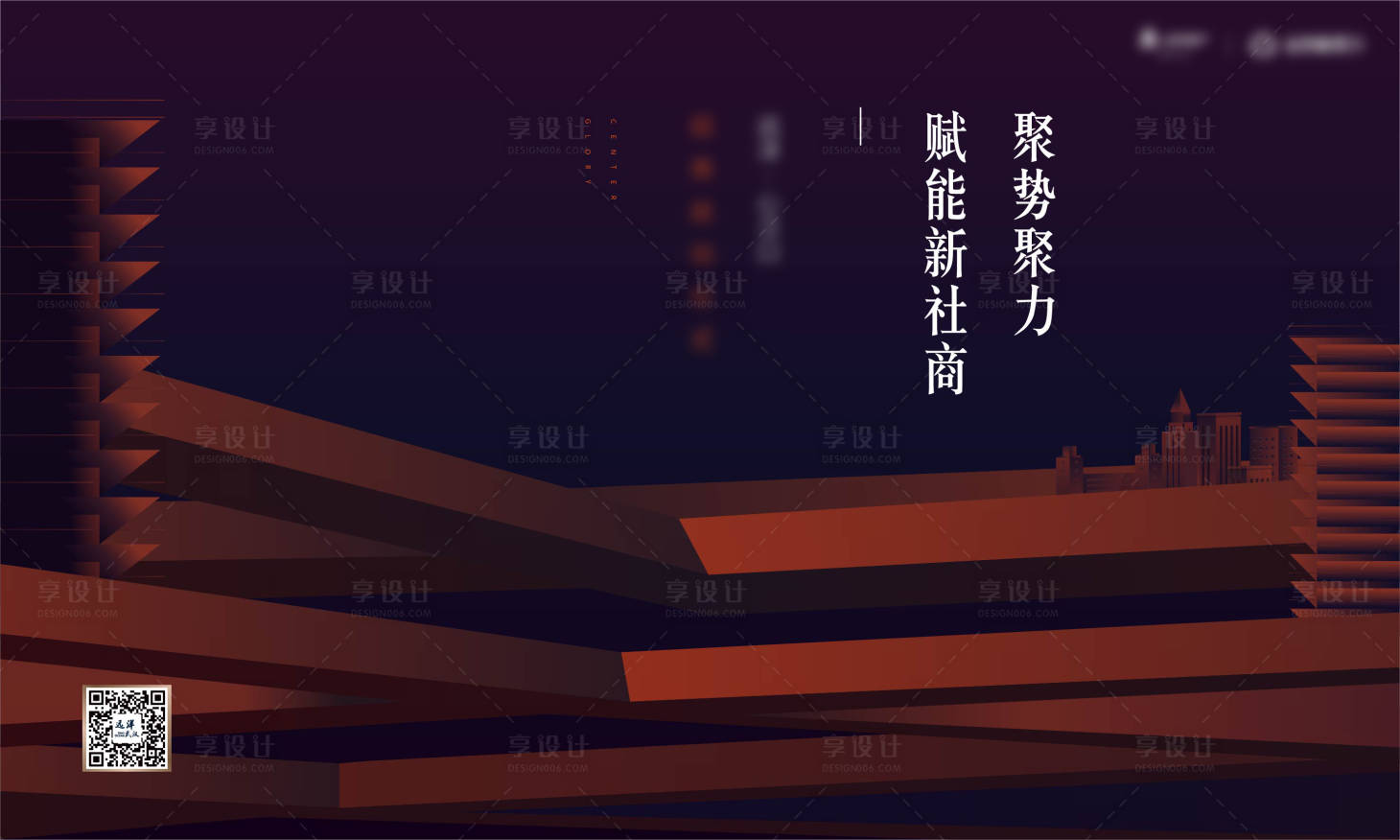 源文件下载【启动活动主画面】编号：13340001464826052