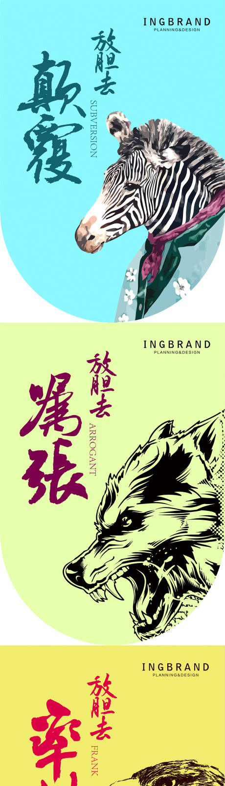 源文件下载【文化海报】编号：47940001459625035