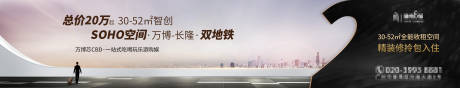 源文件下载【商务写字楼】编号：23620001467047521