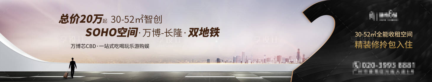 源文件下载【商务写字楼】编号：23620001467047521