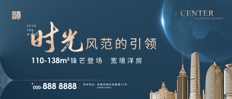 源文件下载【主视觉】编号：29520001458611160
