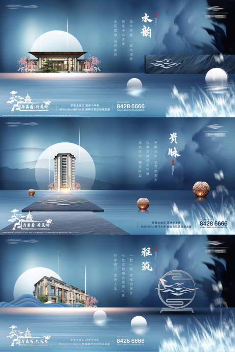 源文件下載【享設(shè)計(jì)】搜索編號(hào)：82090001363843080【地產(chǎn)價(jià)值系列微信海報(bào)】