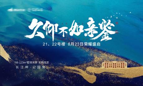 热门横版别墅作品下载_别墅免费素材-享设计