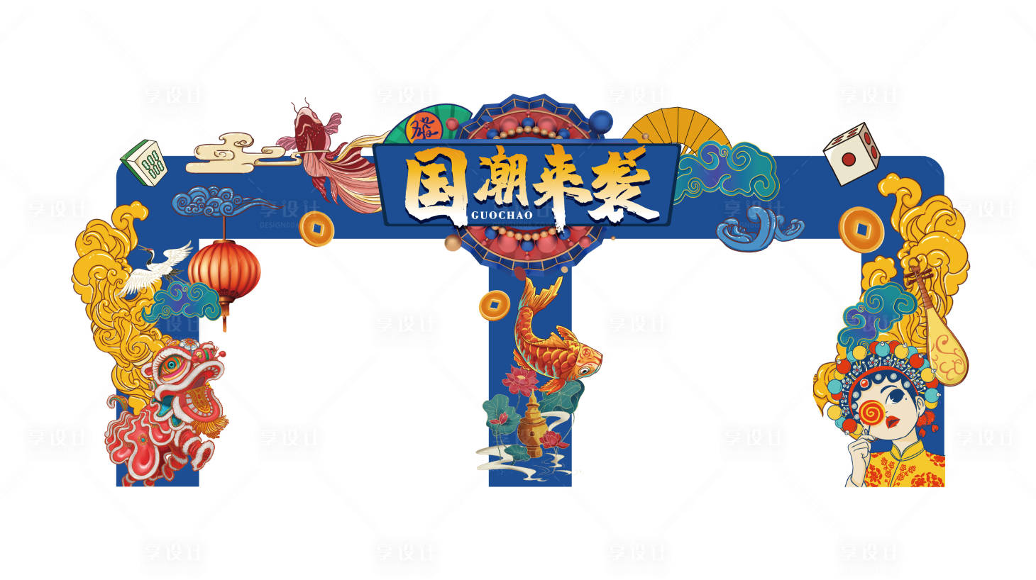 源文件下載【享設計】搜索編號：29330001724616255【國潮龍門架】