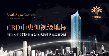 源文件下载【高端大气房地产背景板】编号：47400001576919673