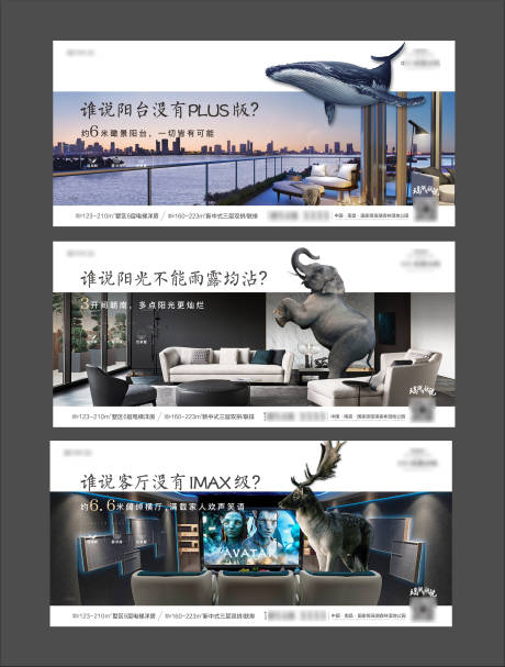 源文件下载【地产系列稿】编号：90850001791115278