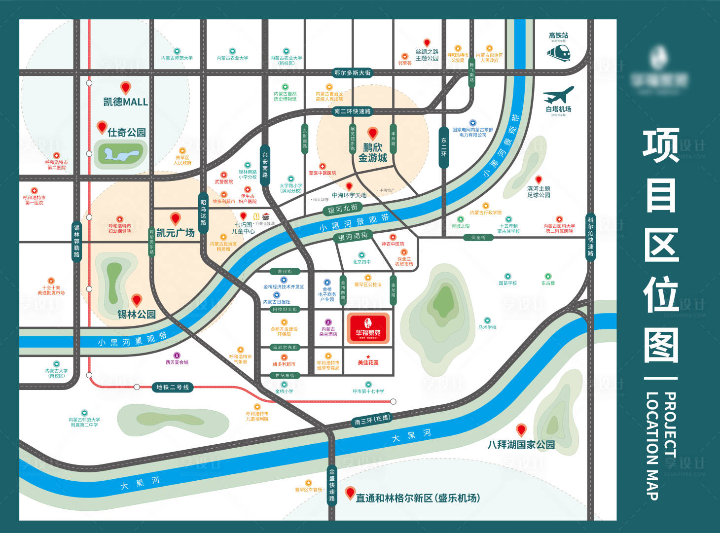源文件下载【享设计】搜索编号：37620001657714082【房地产区位图】
