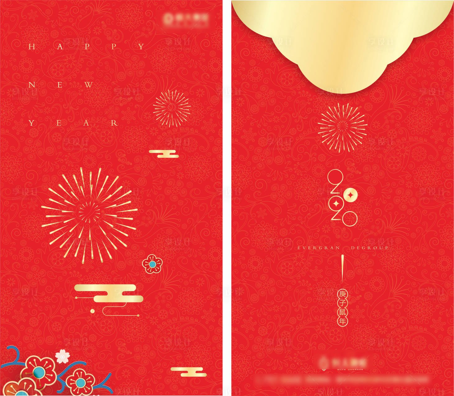 源文件下载【享设计】搜索编号：94410001792206126【红包】