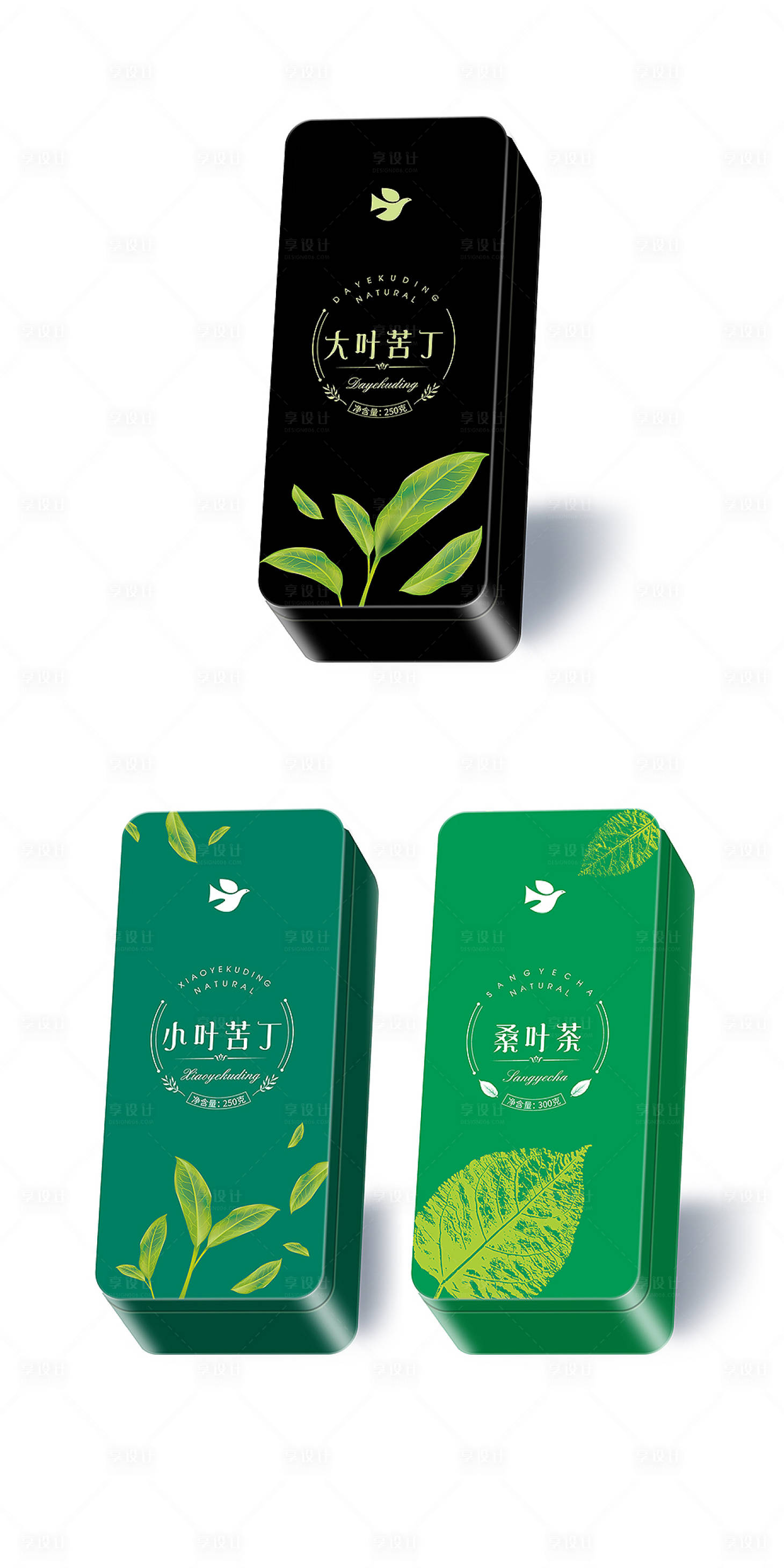 源文件下载【享设计】搜索编号：31030001591714046【苦丁茶桑叶茶包装设计】