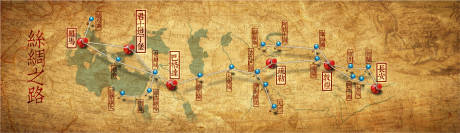 源文件下載【絲綢之路地圖海報(bào)展板】編號(hào)：34620001714002073