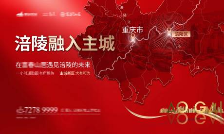 源文件下載【享設計】搜索編號：42650001772164206【房地產紅金大氣廣告展板】