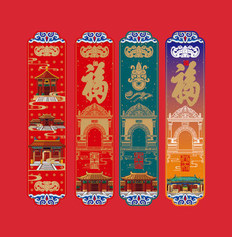 源文件下載【享設(shè)計(jì)】搜索編號：96680001591872704【宮廷風(fēng)系列書簽】
